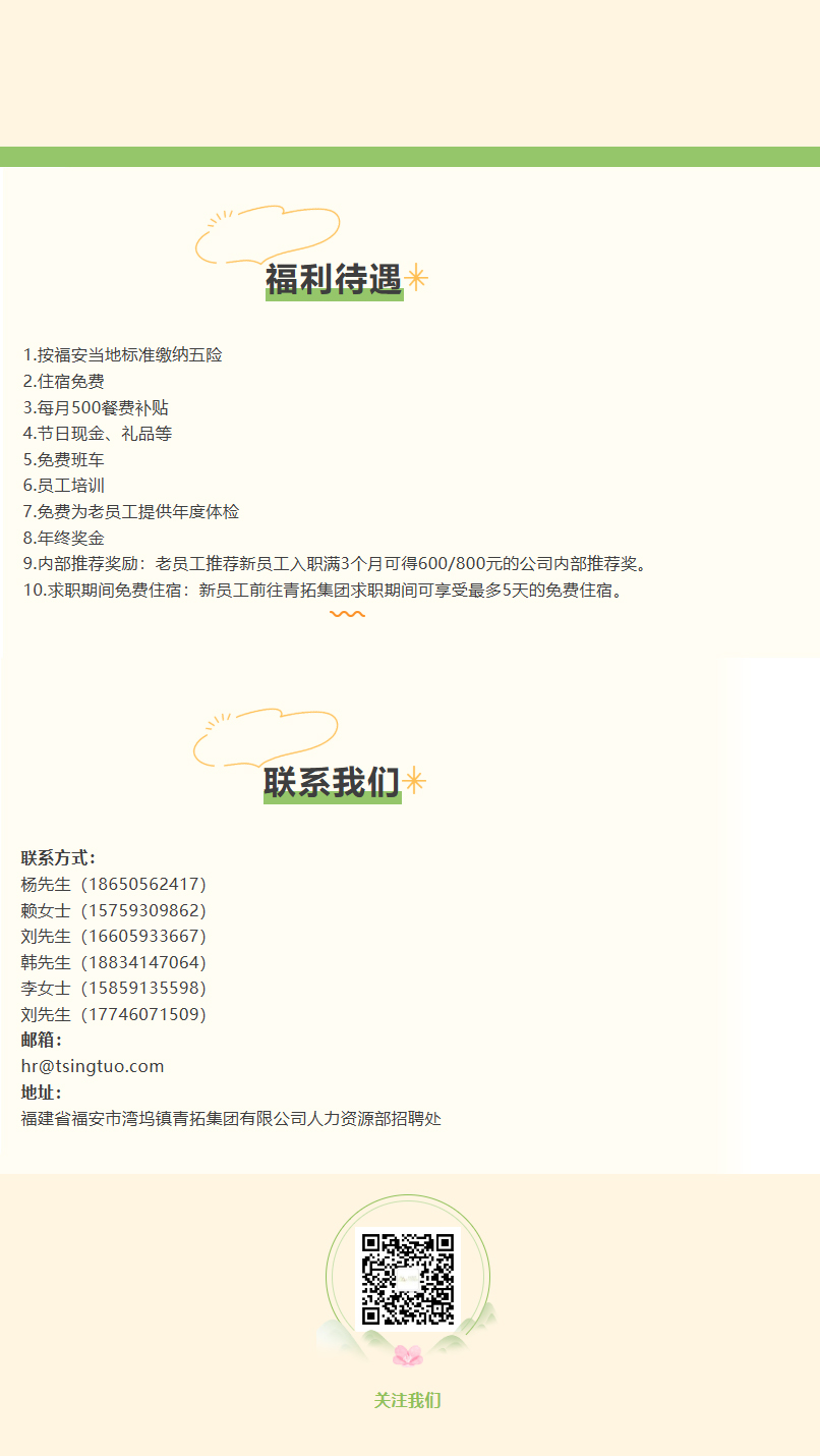 1756801719907182.jpg 111.jpg