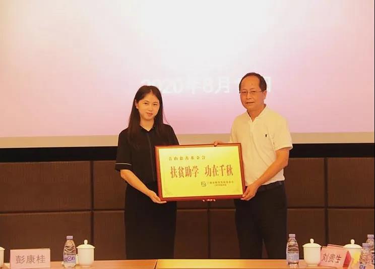 1604368827353148.jpg ΢ÐÅͼƬ_20201103095842.jpg