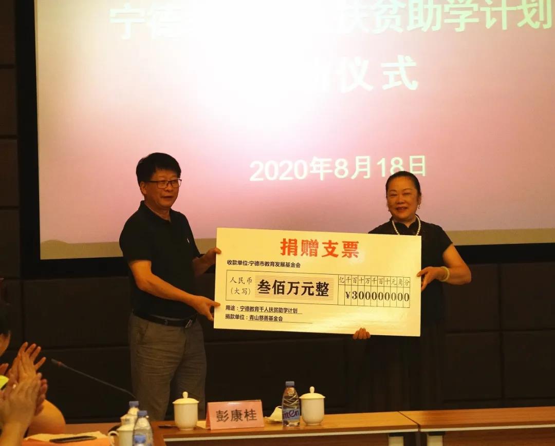 1604368818974265.jpg ΢ÐÅͼƬ_20201103095838.jpg