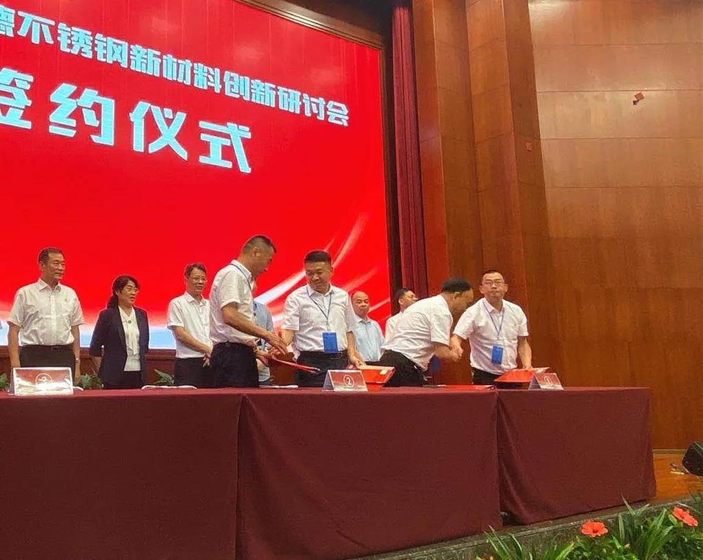 1604368033839959.jpg ΢ÐÅͼƬ_20201103094146.jpg