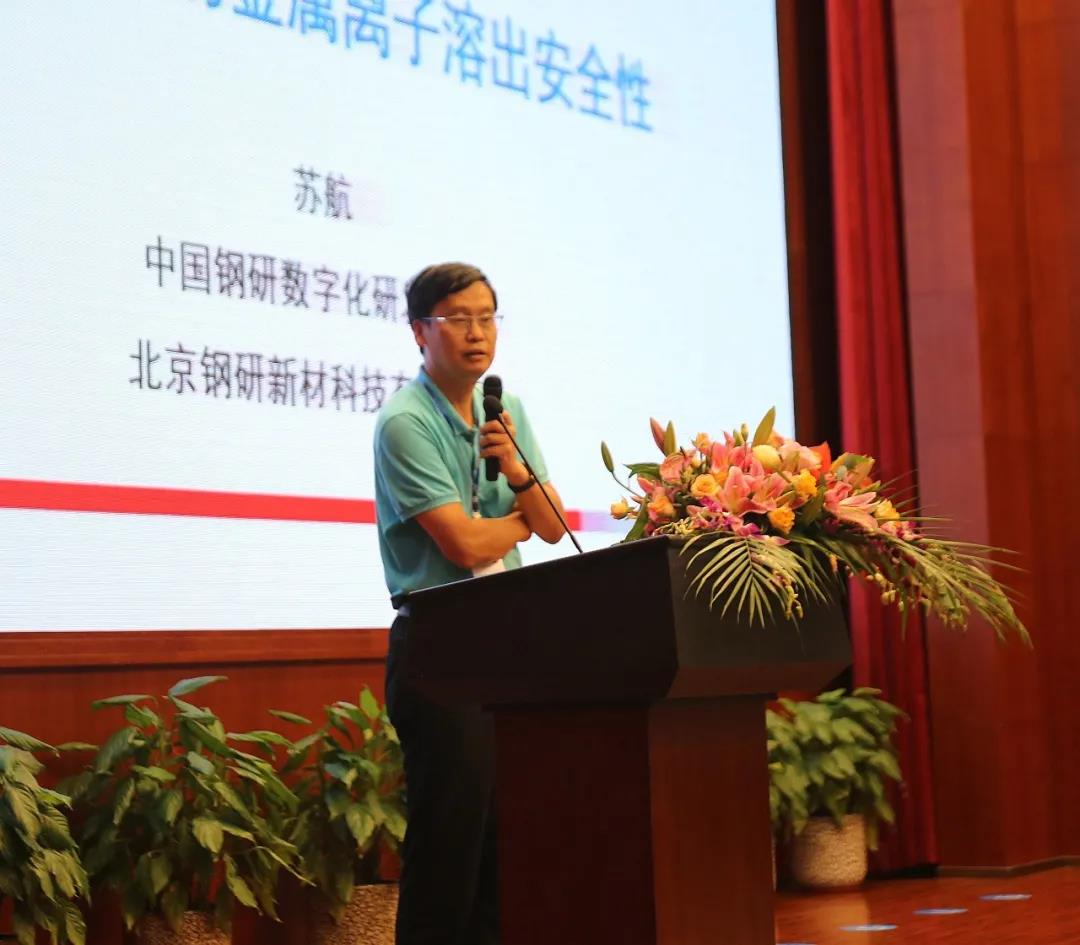 1604368098552348.jpg ΢ÐÅͼƬ_20201103094206.jpg