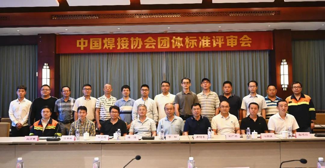 1604366573602289.jpg 微信图片_20201103092255.jpg