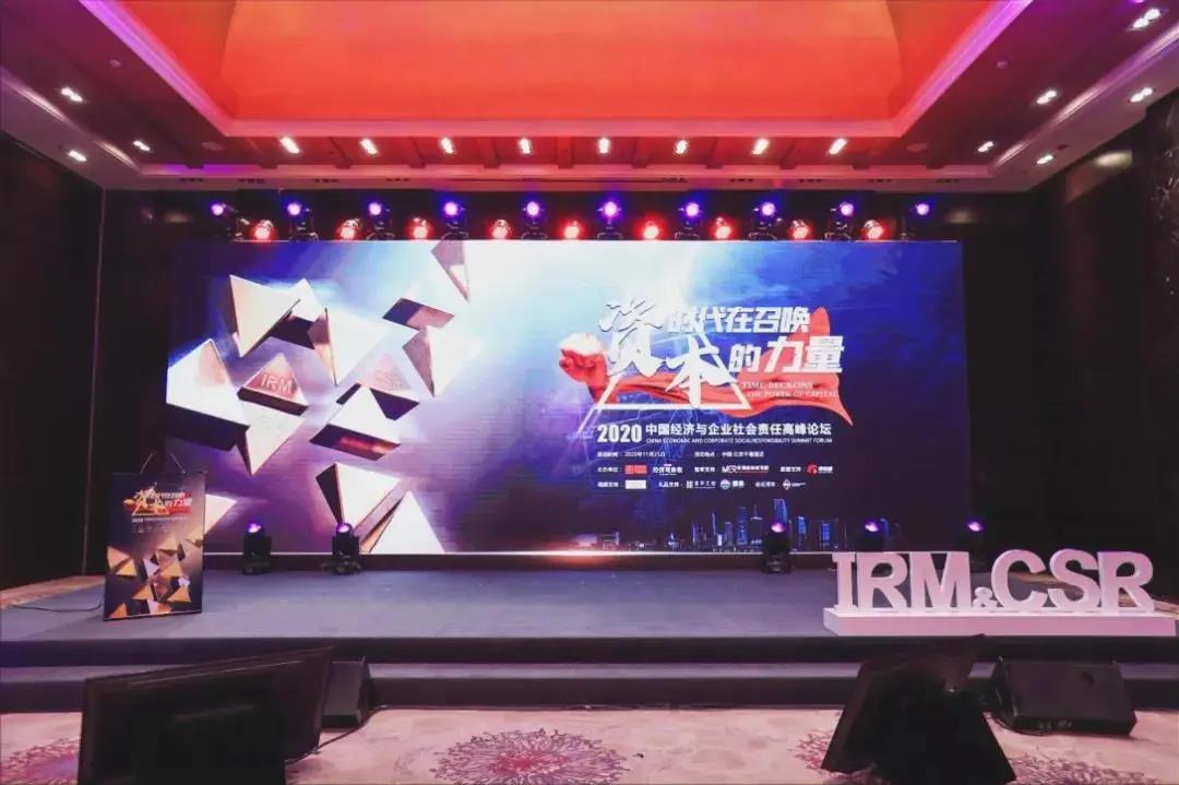 1606803537851383.jpg ΢ÐÅͼƬ_20201201141917.jpg