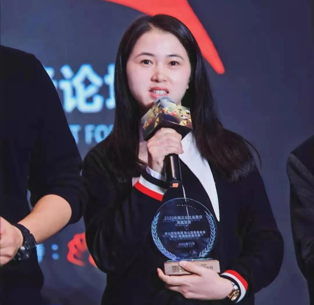 1606803555432590.jpg ΢ÐÅͼƬ_20201201141926.jpg