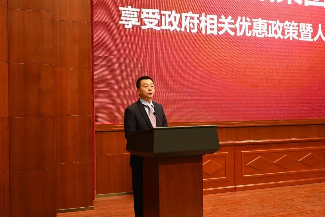 1611735448800896.jpg 微信图片_20210127161900.jpg