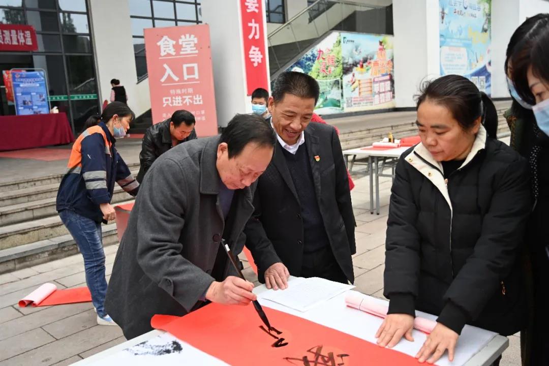 1612141108174096.jpg 微信图片_20210201085904.jpg