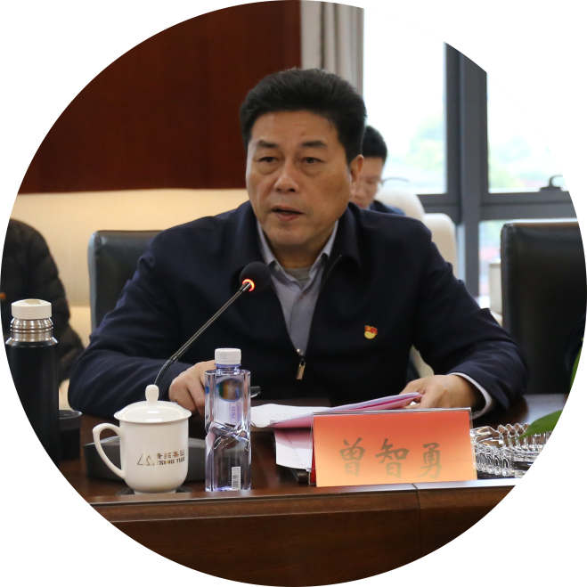 1627452526781985.png ΢ÐÅͼƬ_20210318174905.png