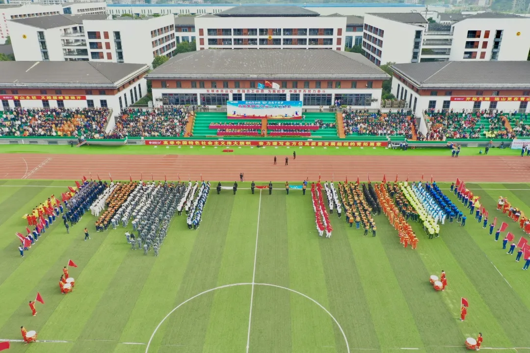 1757058689754465 1757058689754465