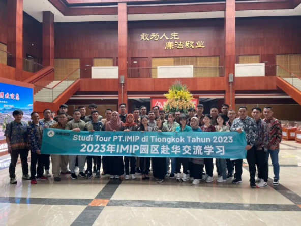 1757058882358230 1757058882358230