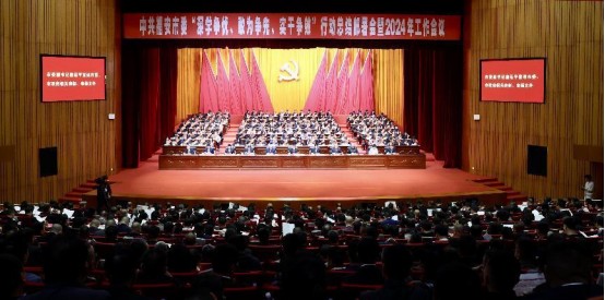 1710227173573093.jpg 1710227151556.jpg