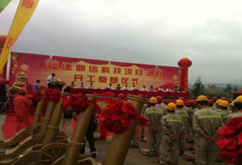 1757063223829413 1757063223829413