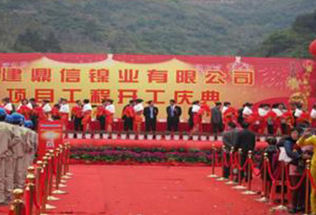 1757063326185234 1757063326185234