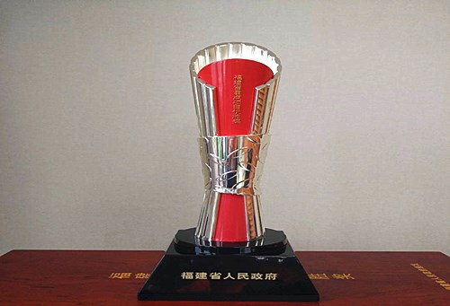 1757065070902063 1757065070902063