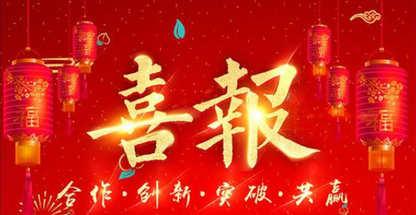 1757065866352559 1757065866352559