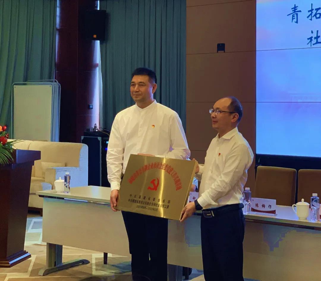 1757066014736057 1757066014736057