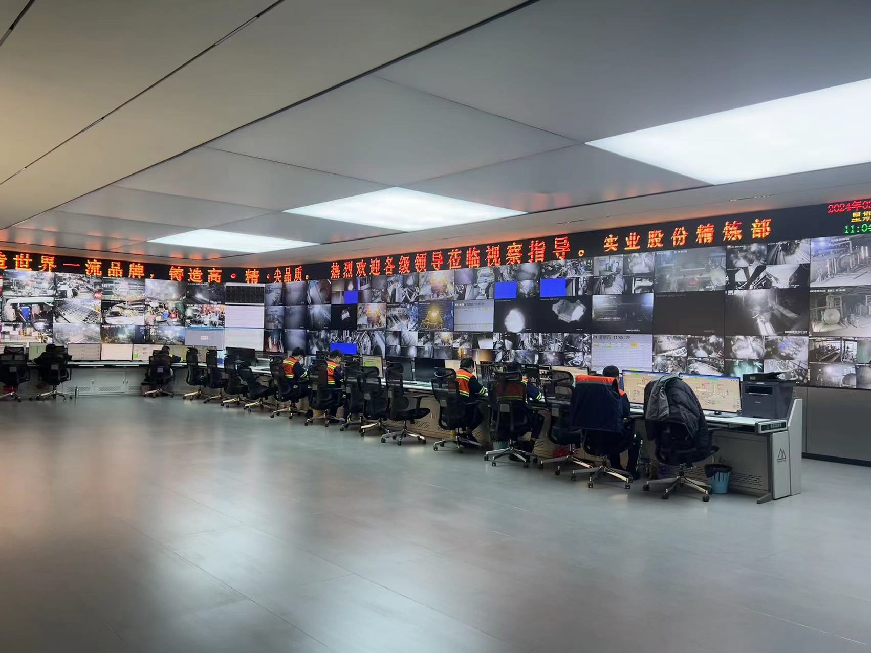 CA88实业股份炉龄再立异高